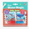 Galt Første Water Magic Baby Ocean