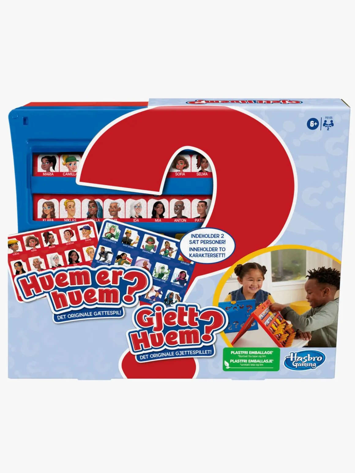 Hvem er hvem?